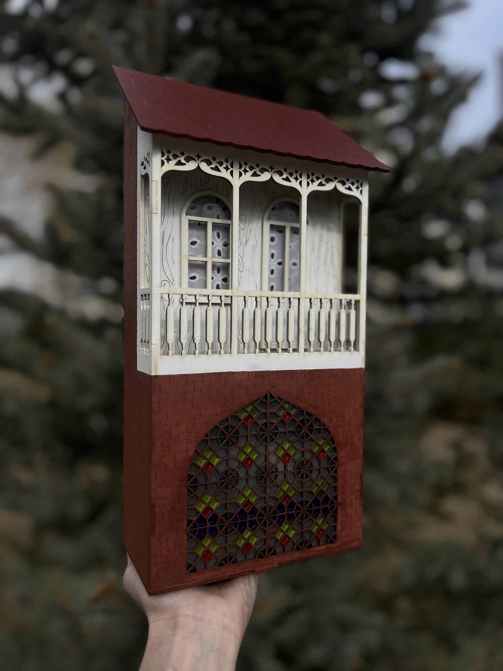 Miniature